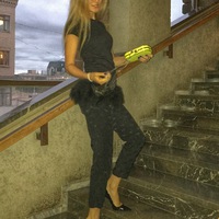 Ксюша Райская