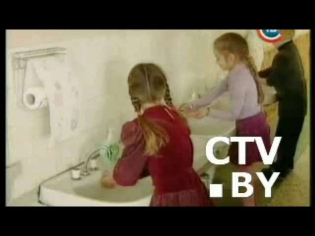 Менингококковая инфекция 2