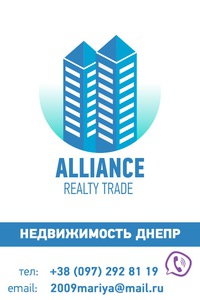 Alliance Realtytrade