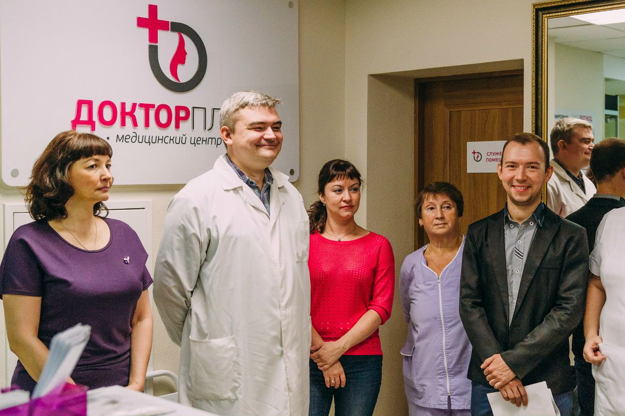 Доктор Плюс Интернет Магазин