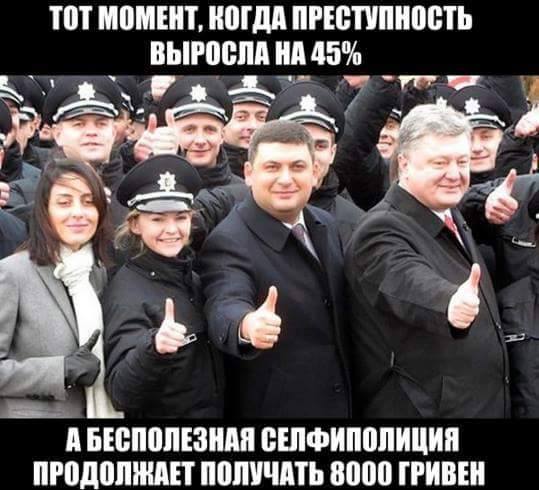 Наша задача – за 5-7 лет навести порядок на автодорогах, - Гройсман - Цензор.НЕТ 2011