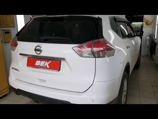 Установка автосигнализации Nissan X-Trail 2016