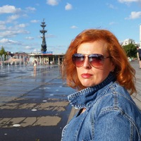 Наталья Дубсон