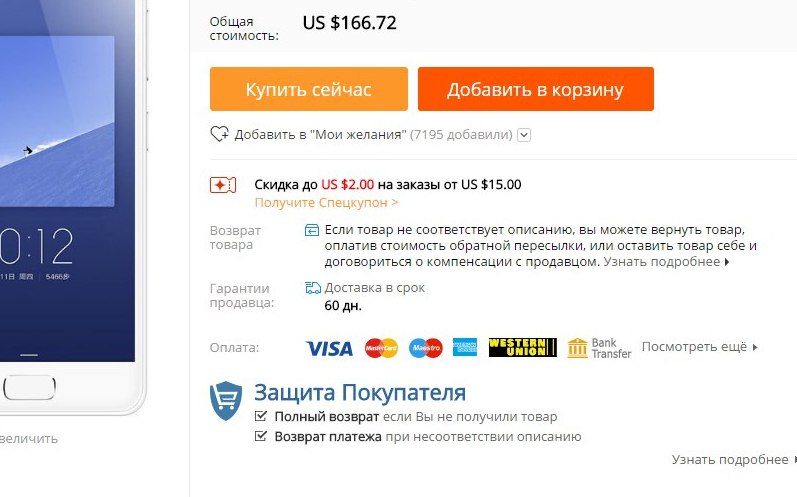 H16O22xN8uE.jpg