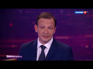 Член сына - Фэйл в прямом эфире телеканала Россия