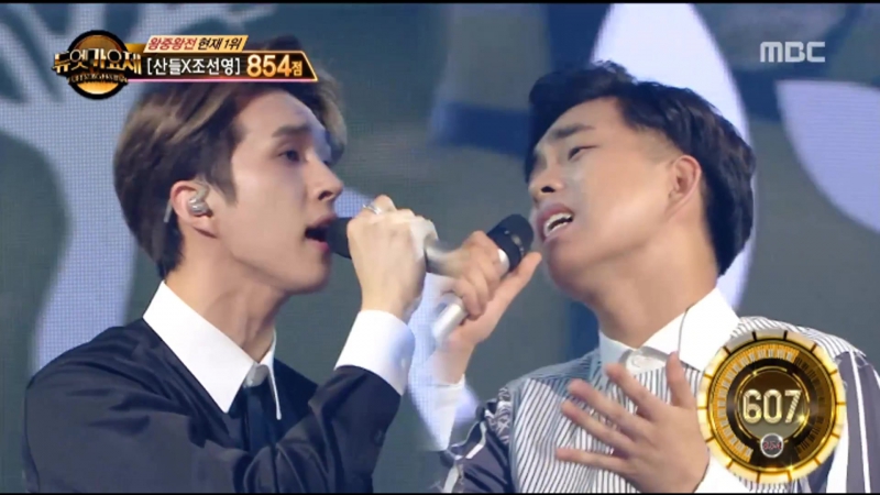 160729 VIXX KEN x 崔庠燁 CUT|二重唱歌謠祭