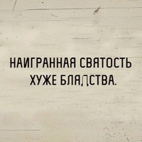 Юлия Агапитова | Санкт-Петербург