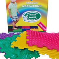 Алена Наумова