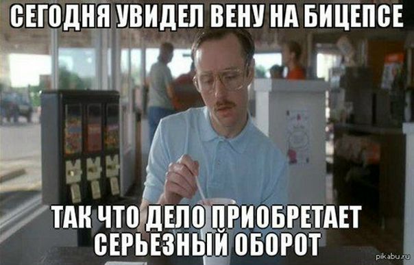 В достижении большой цели важна каждая маленькая победа.