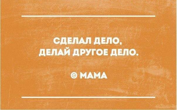 8 сообществ, на которые стоит подписаться: 