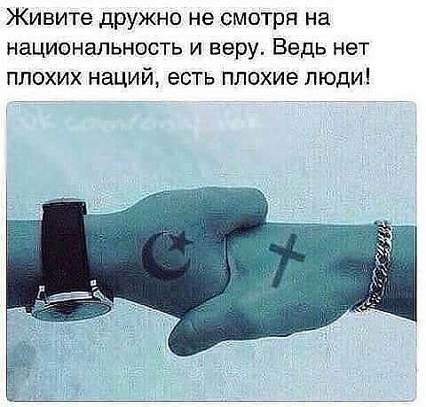 Барыне Салем !
Сызге топтардан жумыс ыстеу унайма?онда быз
