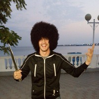 Антон Усачев