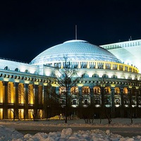 Аватар