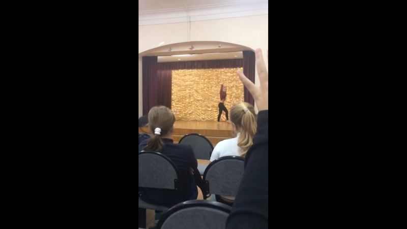 Танцевально-гимнастический
