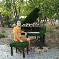 Костя Большаков