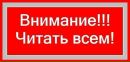 Объявление от Кристина - фото №1