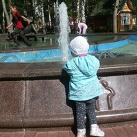 Юлия Зеленина