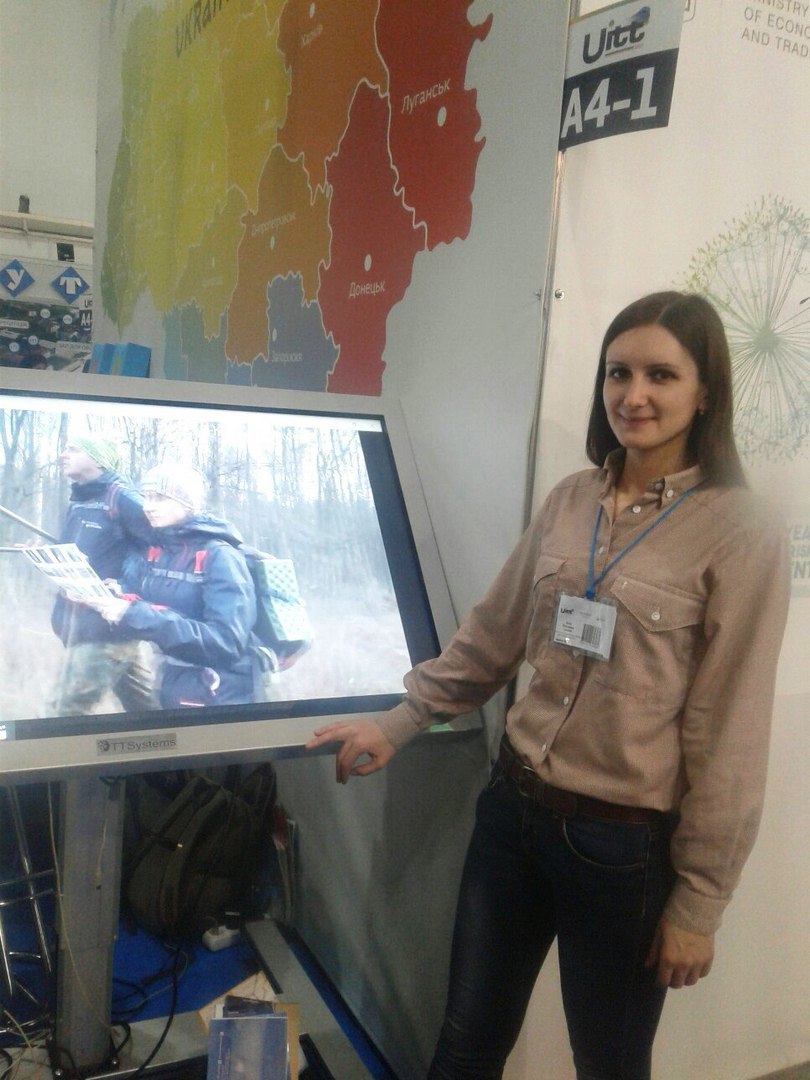 Ooops... Зображення не завантажилось