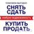 Фото пользователя Сосновоборск