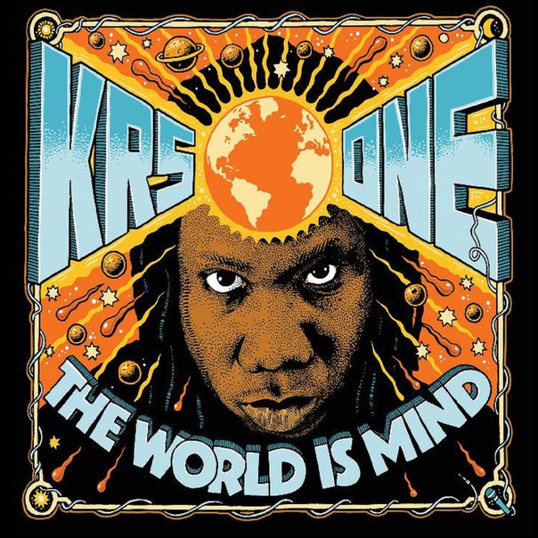 Krs one mp3 скачать