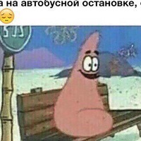 Андрей Краев |