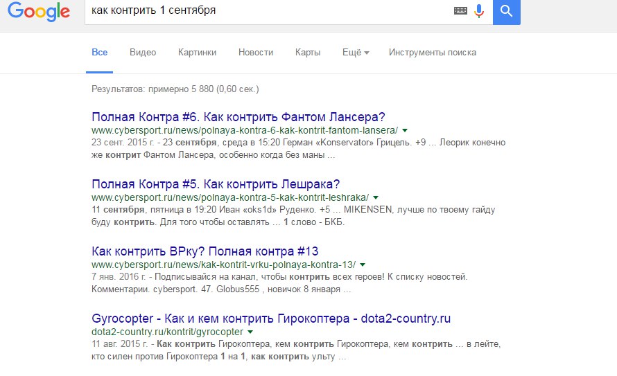 Wum66fTY7h0.jpg