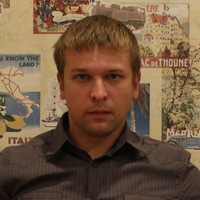 Файл:Ershov Ju. L.jpg - Википедия