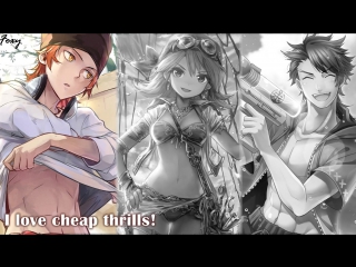 「Nightcore」→ Cheap Thrills (Switching Vocals)