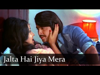 Jalta Hai Jiya - Rakesh Roshan - Reena Roy - Zakhmee - Kishore - Asha - Bappi Lahiri Songs