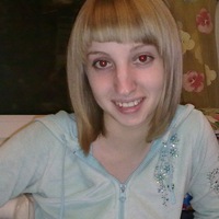 Любовь Денисова