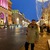Фото пользователя Женя