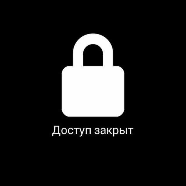 Прикольные картинки абонент