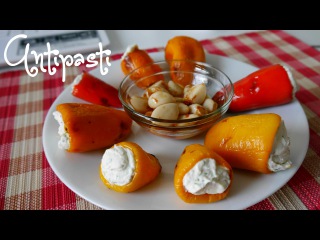 Antipasti || Антипасти || Итальянская закуска || Мини-паприка с сыром || Легкий рецепт||
