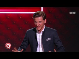 Павел Воля - Новый формат новостей