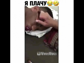 Я бы уже давно проснулся, а вы ?😄 #вайн #видео #смешно #vine #юмор #прикол #мило #юморист #ржака #приколы #смех #шутка #ржач #