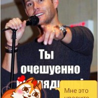 Ольга Рябцева | Караганда
