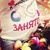 Фото пользователя Оленька