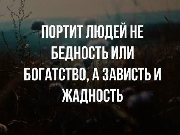 фото ️️️ #бизнесцитаты #мысльдня #цитатыобуспехе #цитата #цитаты #умныемысли #цитатадня #цитатыдня #цитатыссосмыслом #цетатывеликихлюдей #правда #цитатник #правдажизни #цель #цитатыизкниг #мотивация #цитатыожизни #реальнаяистория #цитатыпрожизнь #цитатывеликихмужчин #успех #мечта #мысли #высказывание @ Администрация Кемеровской Области