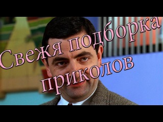 #20 Epic Funny Video Compilation Best Fail | Взрослые приколы
