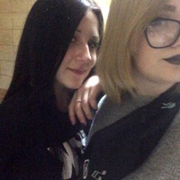 Екатерина Емельяненко | Смоленск