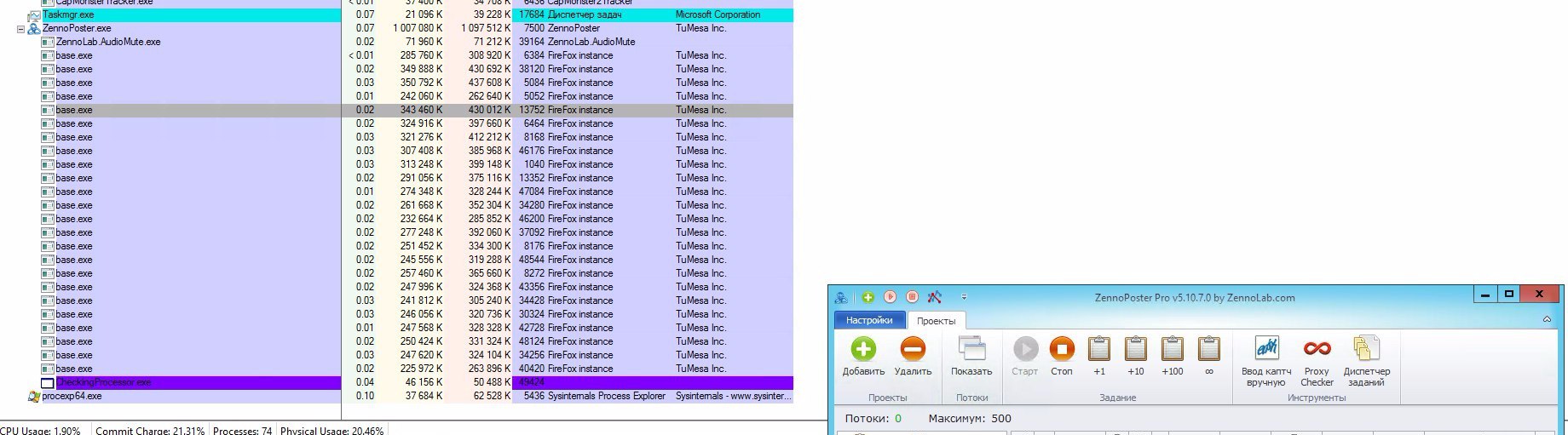 t9jscq2-970.jpg