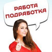 Анастасия Судакова | 