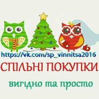 sp_vinnitsa2016