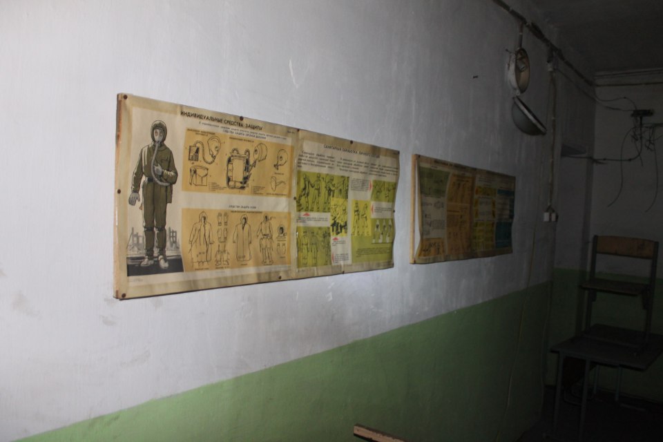 Карта бомбоубежищ севастополя