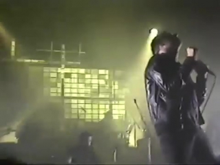 Secret Gorillaz Humanz Gig in London