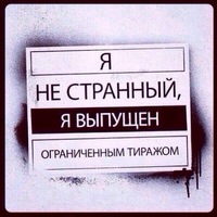 Олег Дронов | 