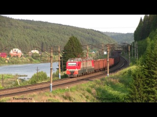 2ЭС10-015