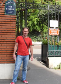 Кирилл Зинченко