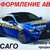 Фото пользователя Гуля
