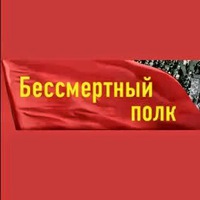 Владимир Поволоцкий